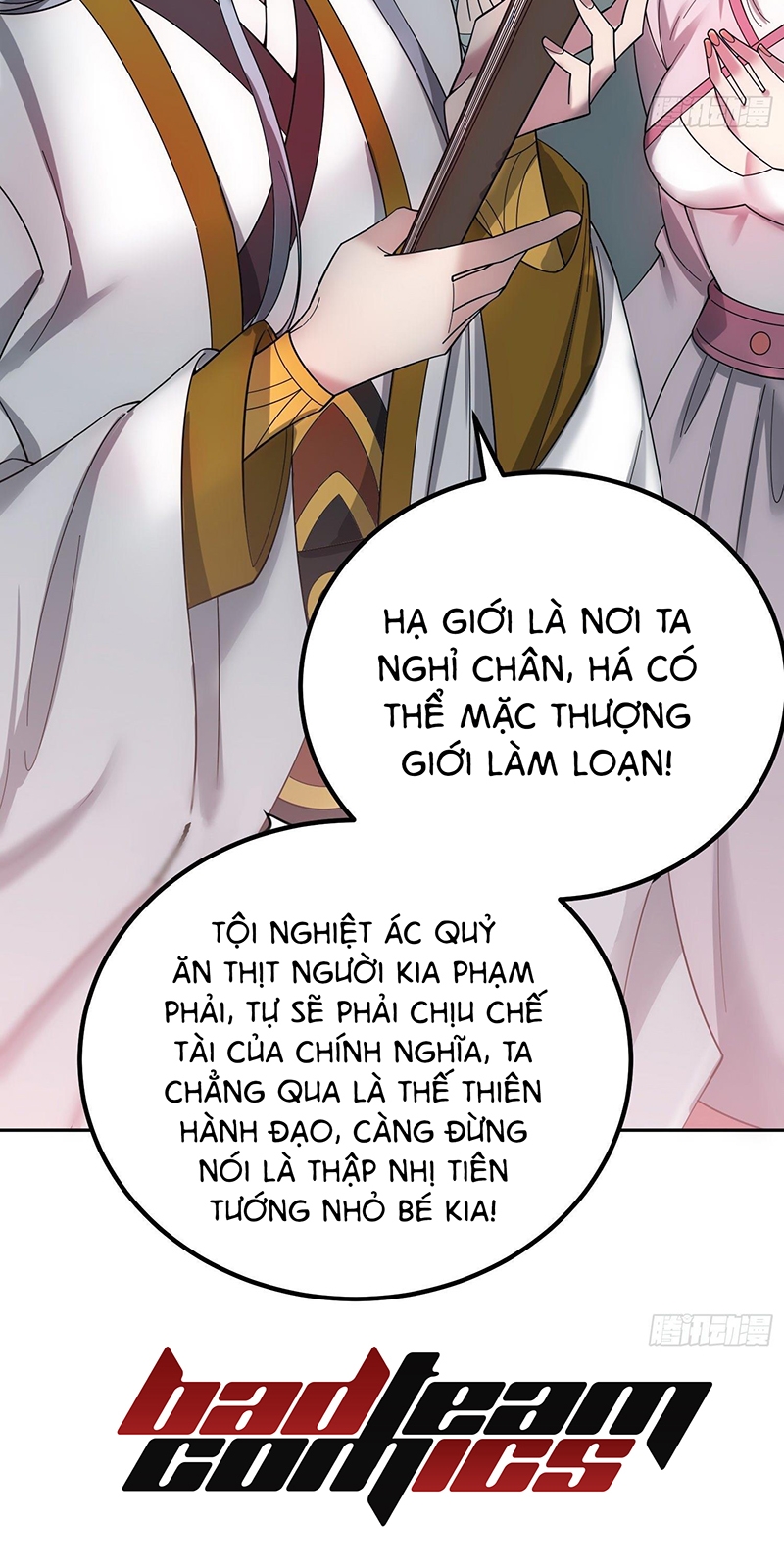 Từ Lúc Bắt Đầu Liền Vô Địch Chapter 32 - Trang 18