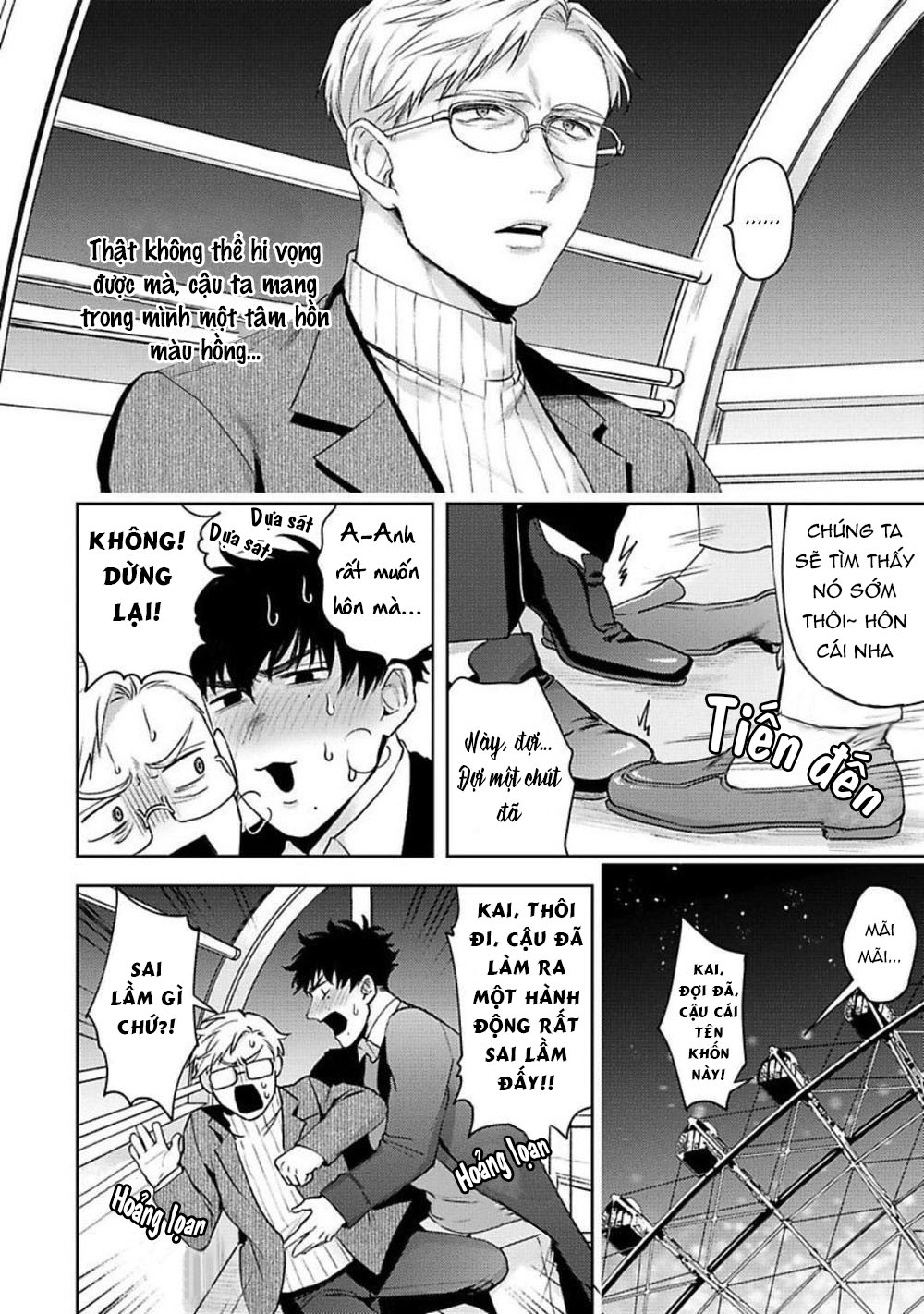 Jinsei Keikaku Of The End Chapter 2 - Trang 13