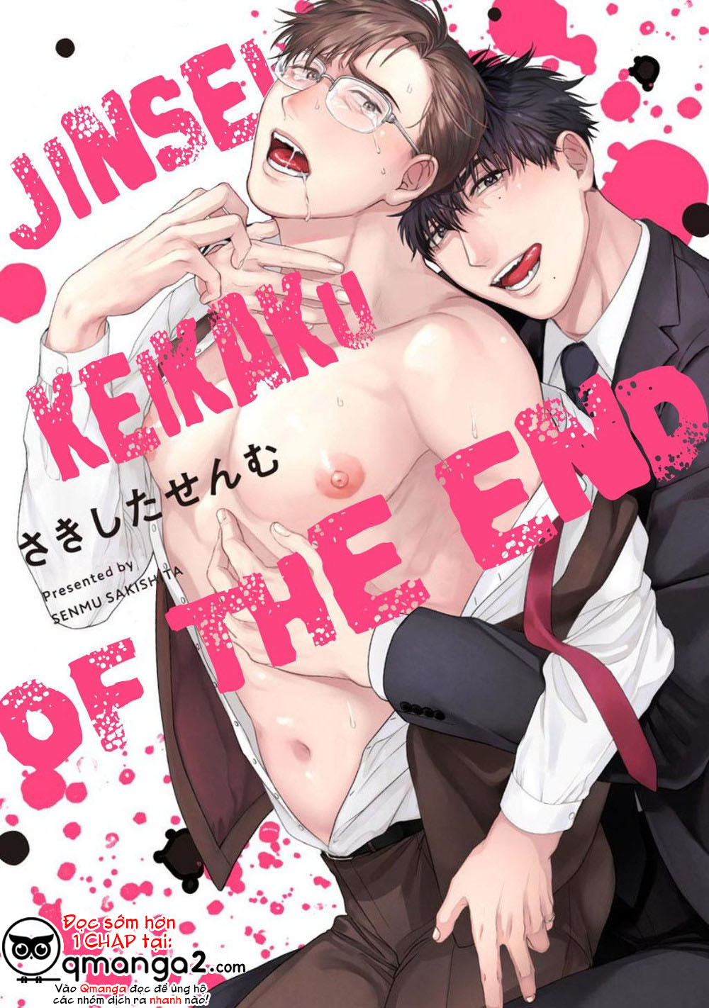 Jinsei Keikaku Of The End Chapter 2 - Trang 2