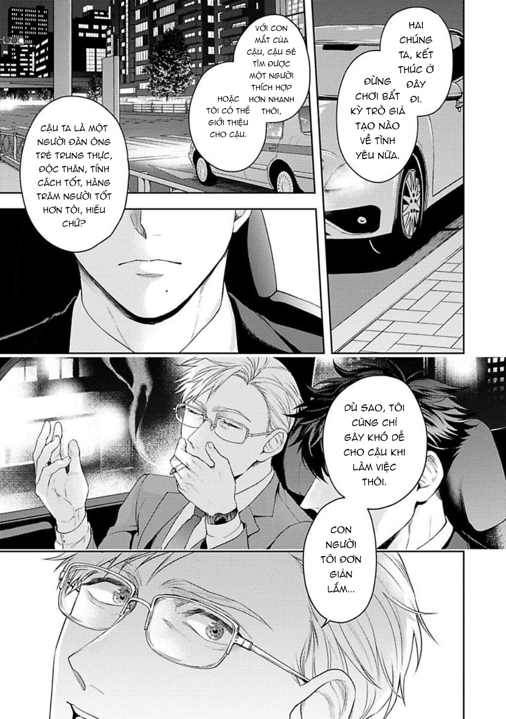 Jinsei Keikaku Of The End Chapter 3 - Trang 16