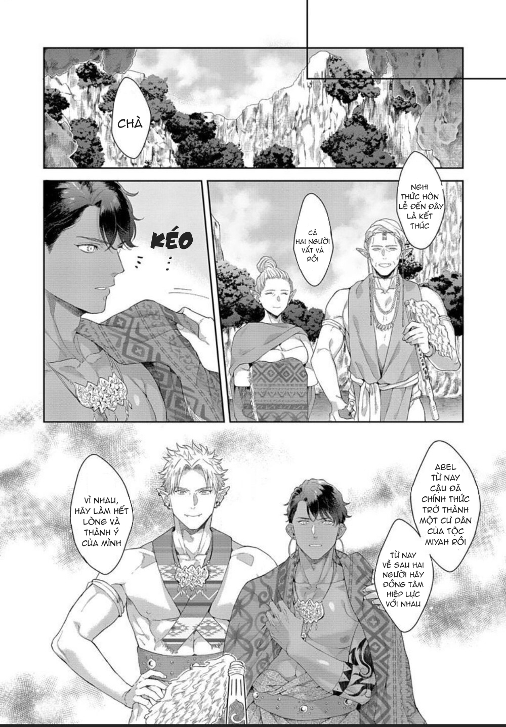 Samezoku E No Sasagemono Chapter 3 - Trang 20