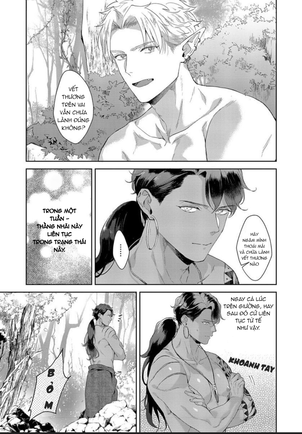 Samezoku E No Sasagemono Chapter 3 - Trang 3