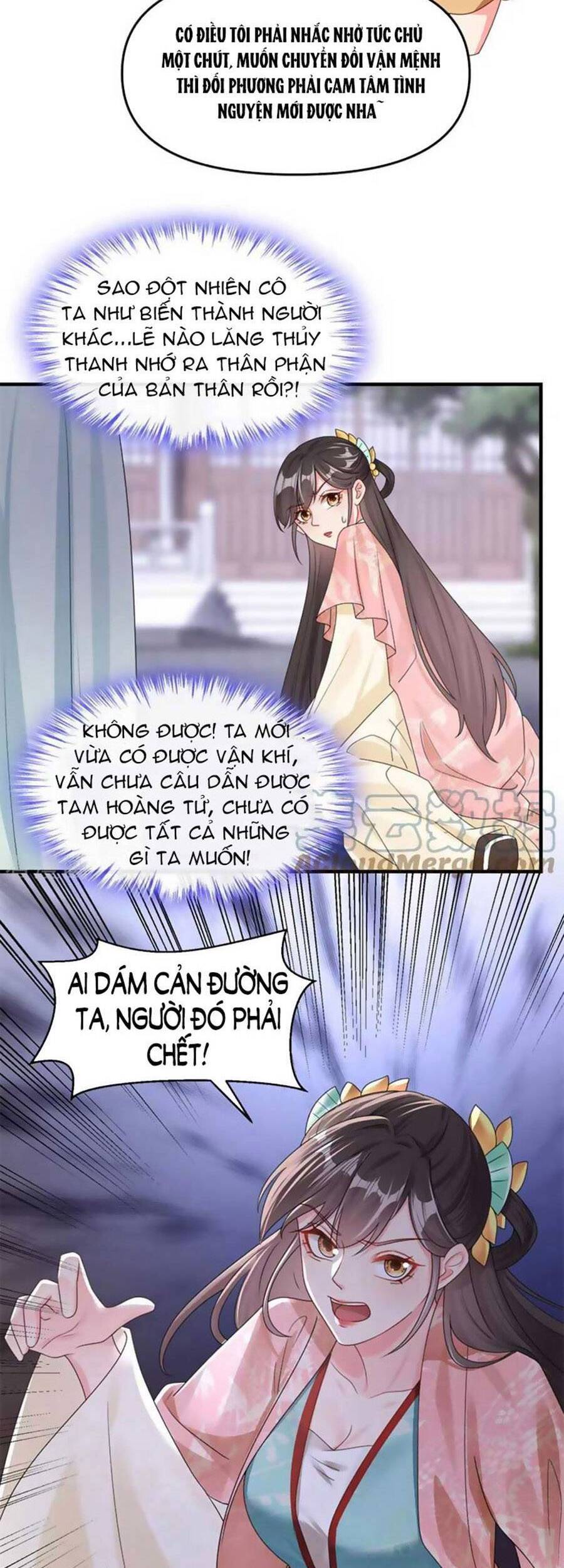 Hệ Thống Xuyên Nhanh: Ác Nam Không Dễ Chọc Chapter 123 - Trang 3