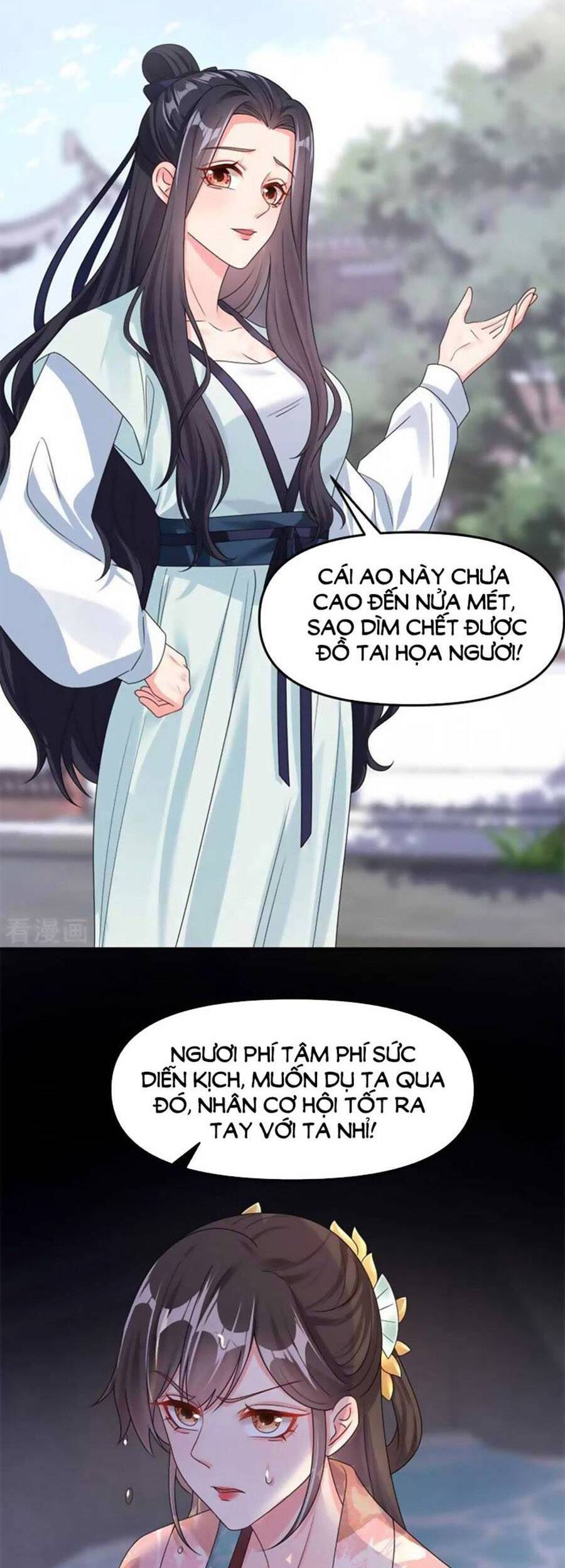 Hệ Thống Xuyên Nhanh: Ác Nam Không Dễ Chọc Chapter 123 - Trang 7