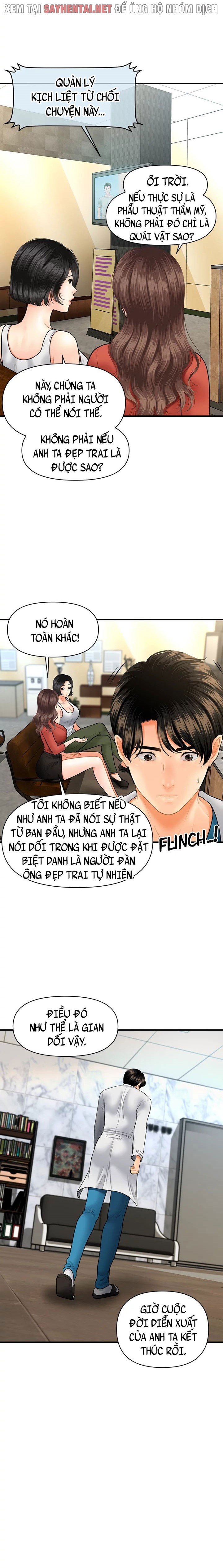 Này Anh Đẹp Trai Chapter 48 - Trang 4