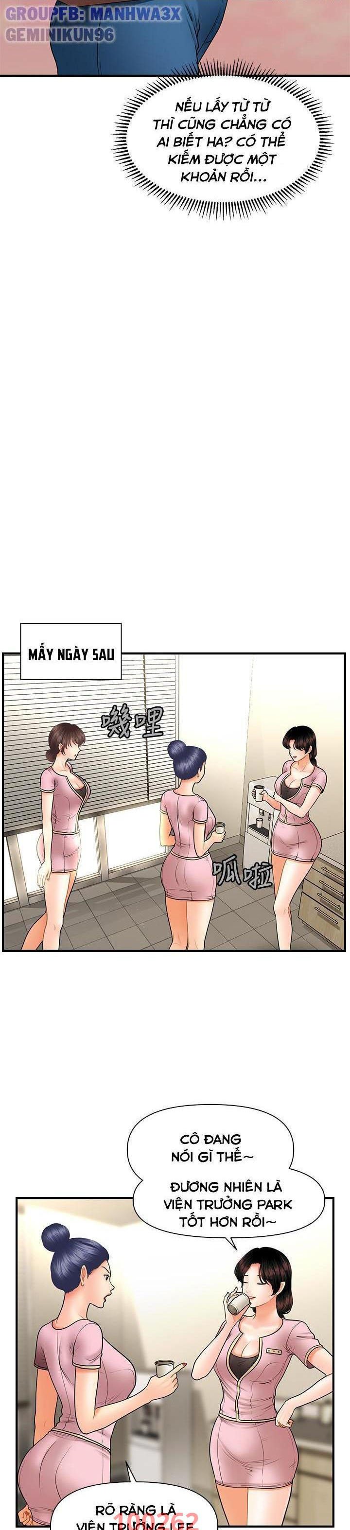 Này Anh Đẹp Trai Chapter 66 - Trang 26