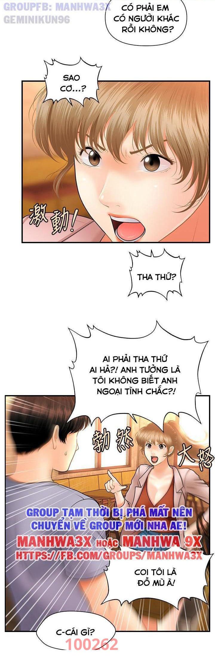 Này Anh Đẹp Trai Chapter 66 - Trang 38