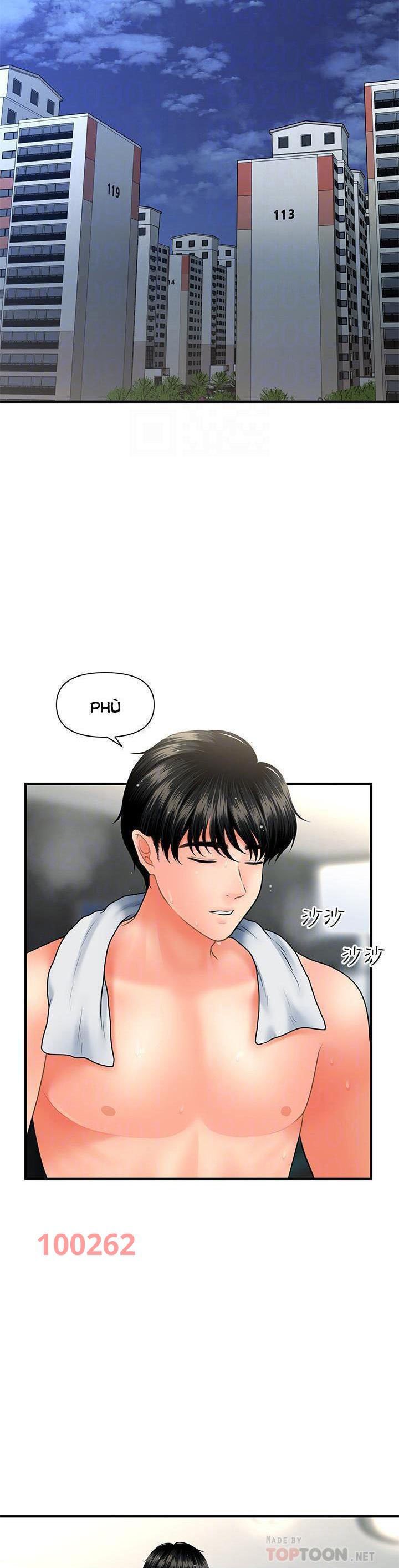 Này Anh Đẹp Trai Chapter 68 - Trang 16