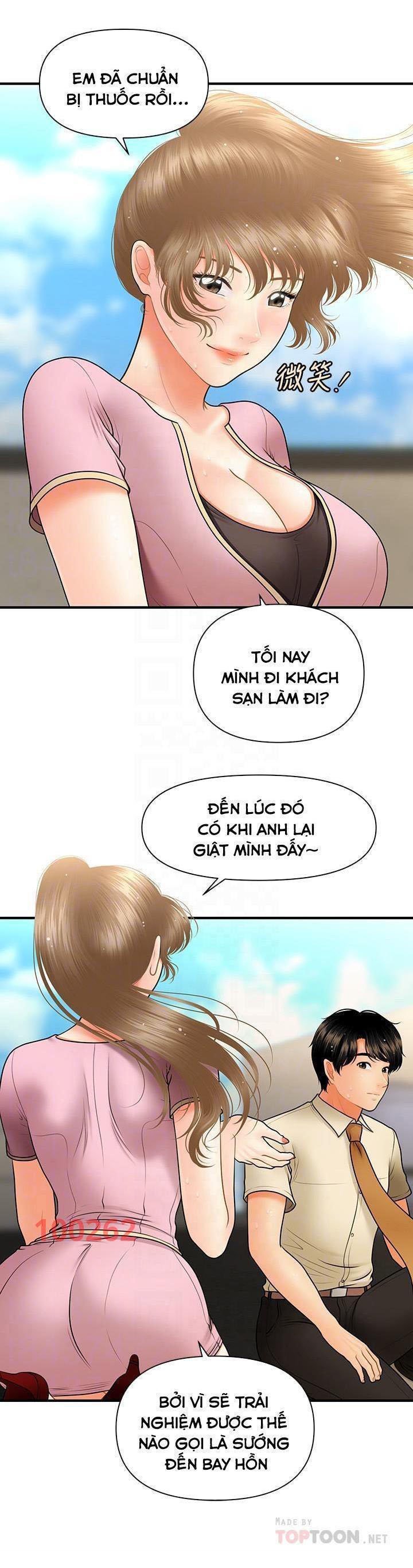 Này Anh Đẹp Trai Chapter 69 - Trang 24