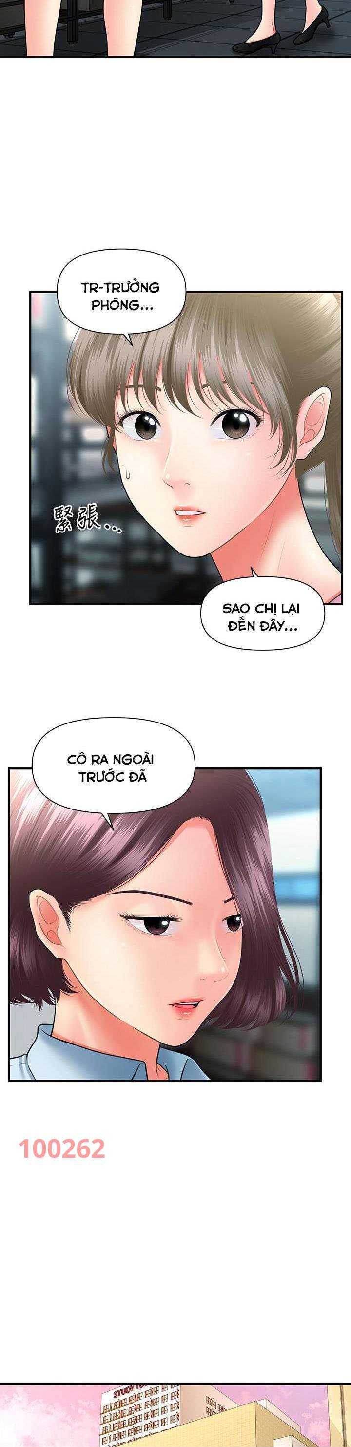 Này Anh Đẹp Trai Chapter 69 - Trang 32