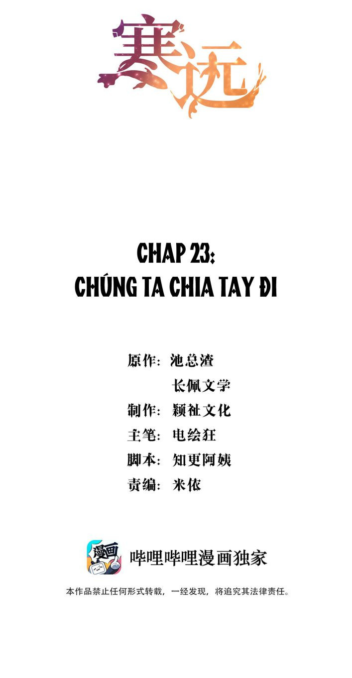 Hàn Viễn Chapter 23 - Trang 2