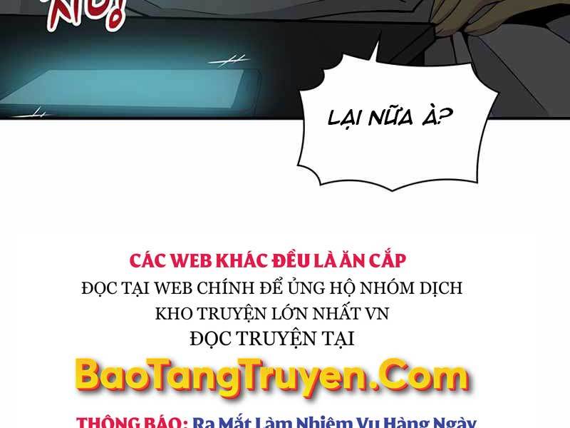 Tôi Có Đặc Tính Của Cấp Sss Nhưng Thích Sống Bình Thường Chapter 1 - Trang 131