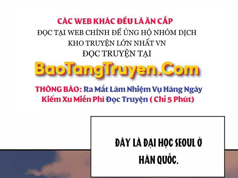 Tôi Có Đặc Tính Của Cấp Sss Nhưng Thích Sống Bình Thường Chapter 1 - Trang 61