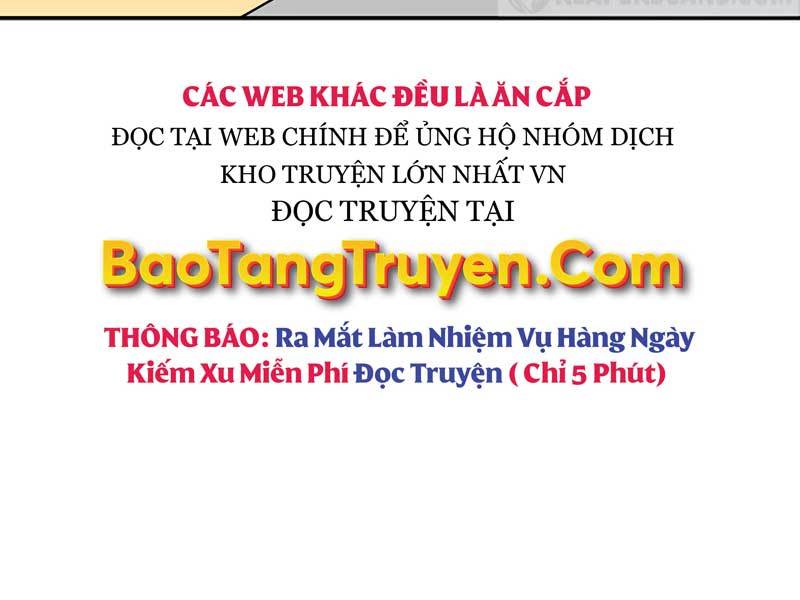 Tôi Có Đặc Tính Của Cấp Sss Nhưng Thích Sống Bình Thường Chapter 2 - Trang 137