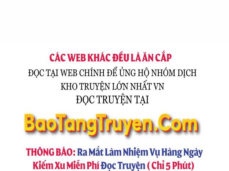 Tôi Có Đặc Tính Của Cấp Sss Nhưng Thích Sống Bình Thường Chapter 4 - Trang 248