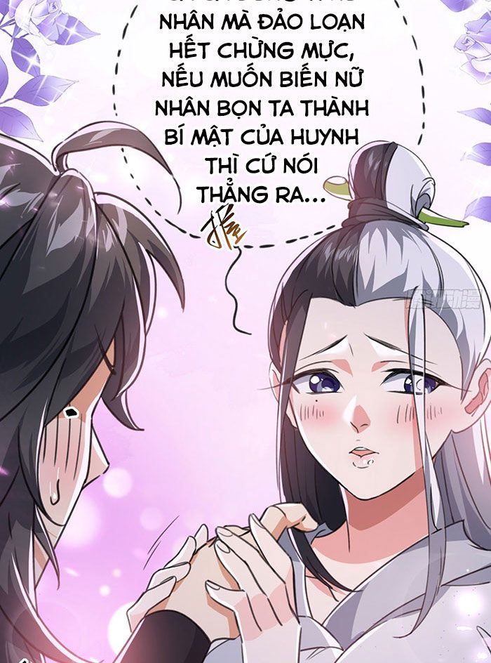 Tu Tiên Giới Duy Nhất Thuần Gia Môn Chapter 3 - Trang 13