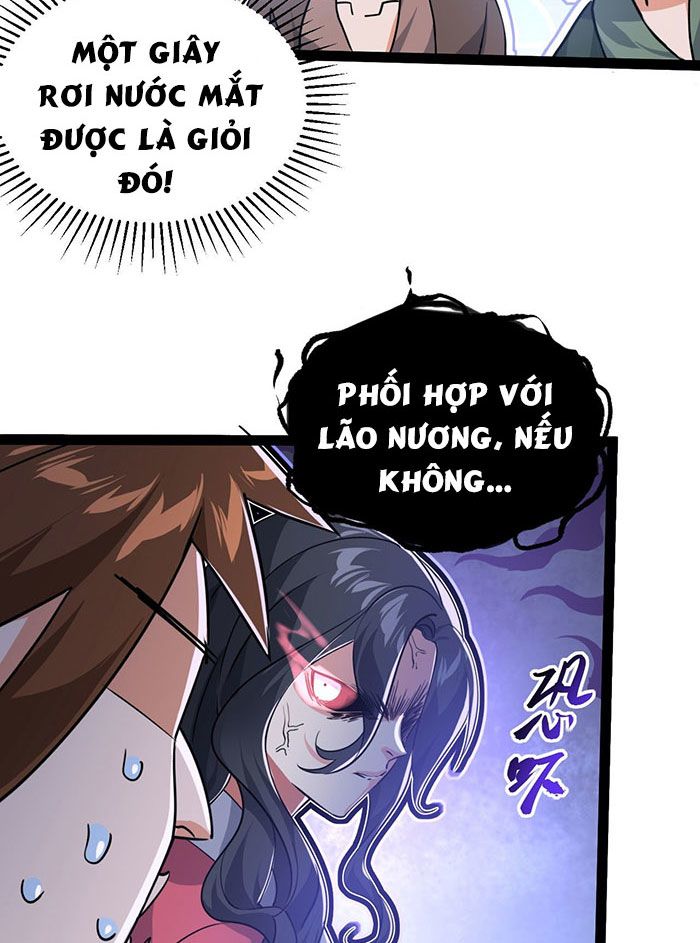 Tu Tiên Giới Duy Nhất Thuần Gia Môn Chapter 3 - Trang 23