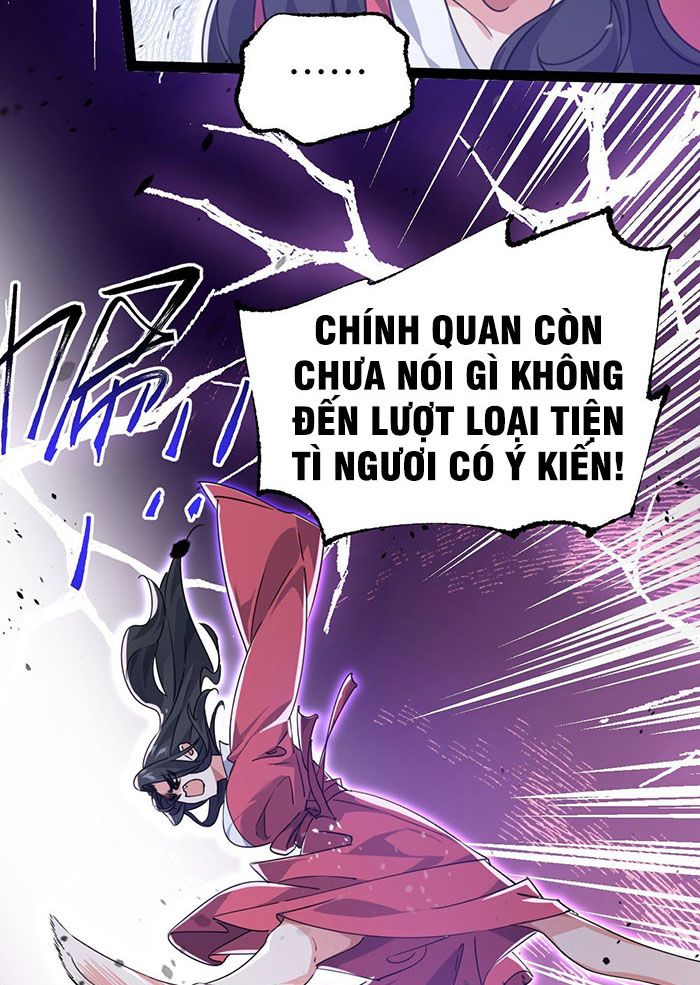 Tu Tiên Giới Duy Nhất Thuần Gia Môn Chapter 3 - Trang 32