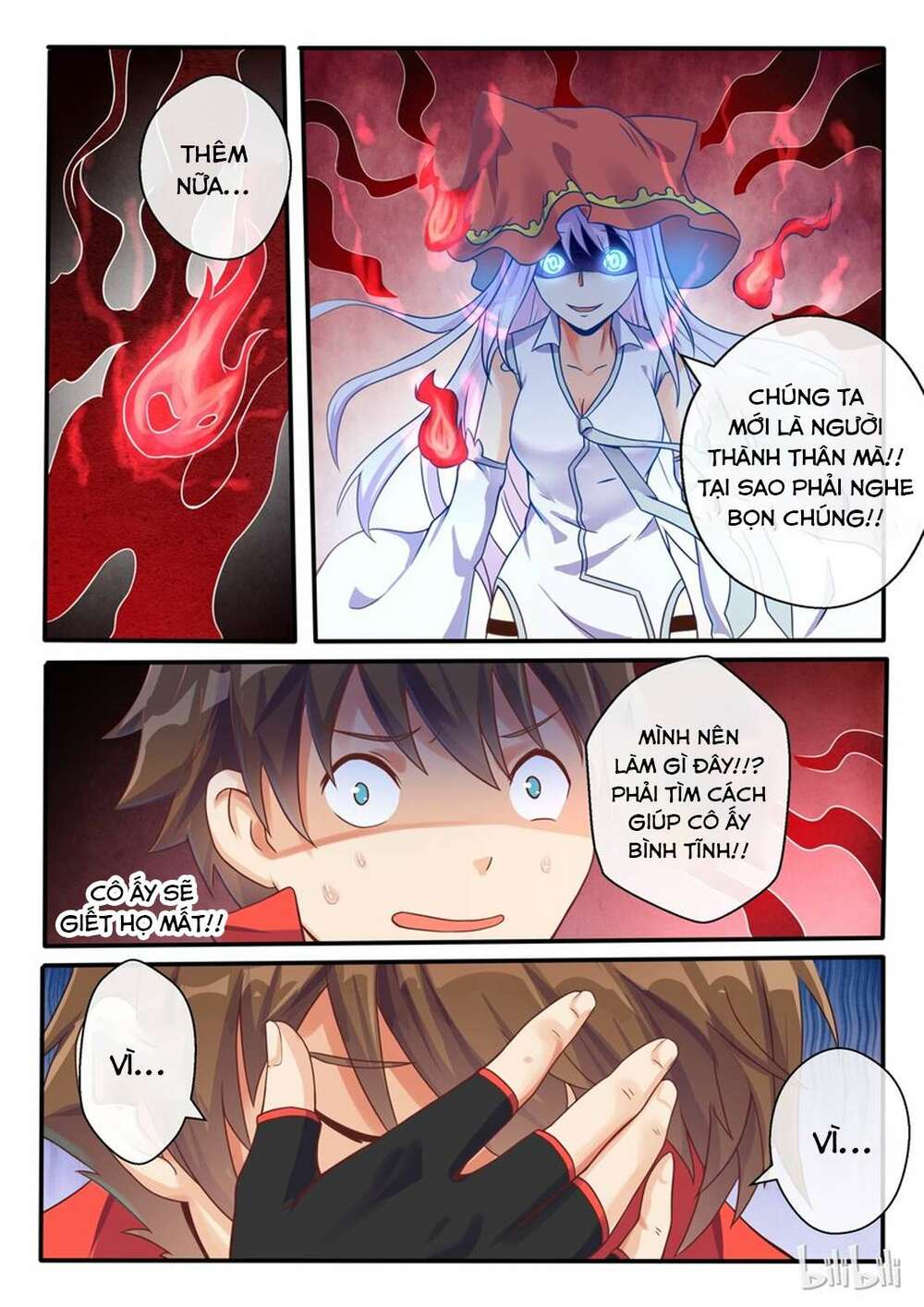 Vợ Tôi Là Đát Kỷ (My wife is Daji, My Wife Is A Fox Spirit) Chapter 2 - Trang 5