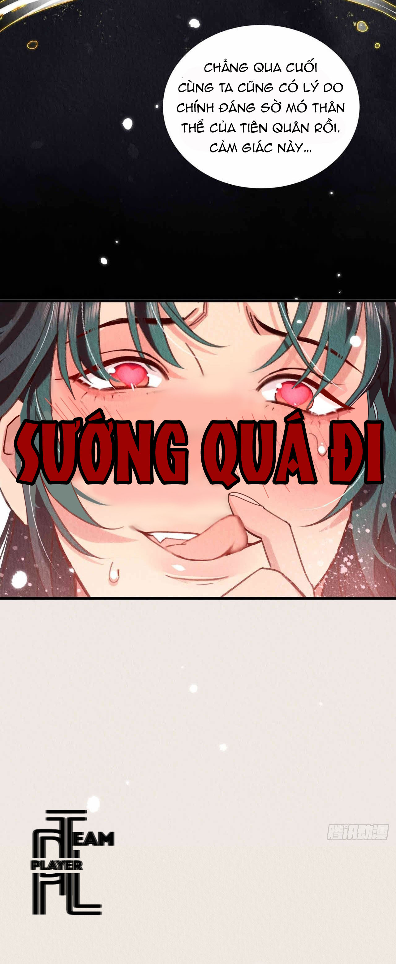 Vòng Luân Hồi Của Tiên Quân Chapter 13 - Trang 11