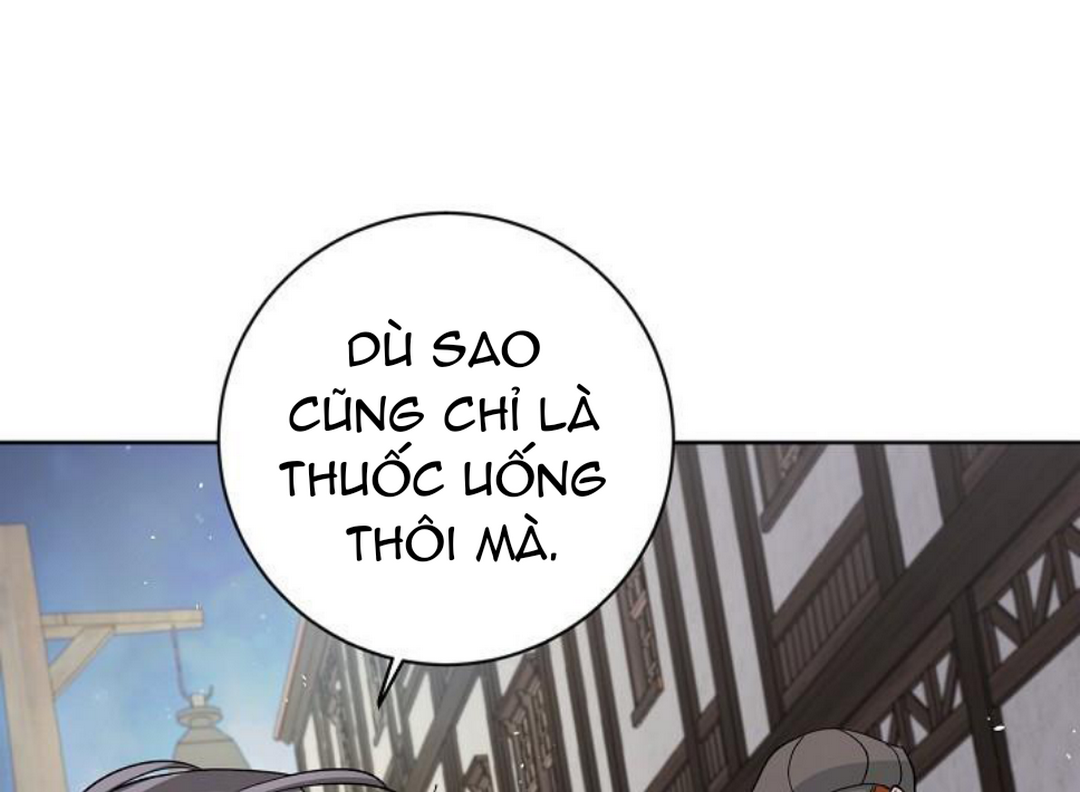 Chinh Phục Quý Ngài Ma Cà Rồng Chapter 1 - Trang 79