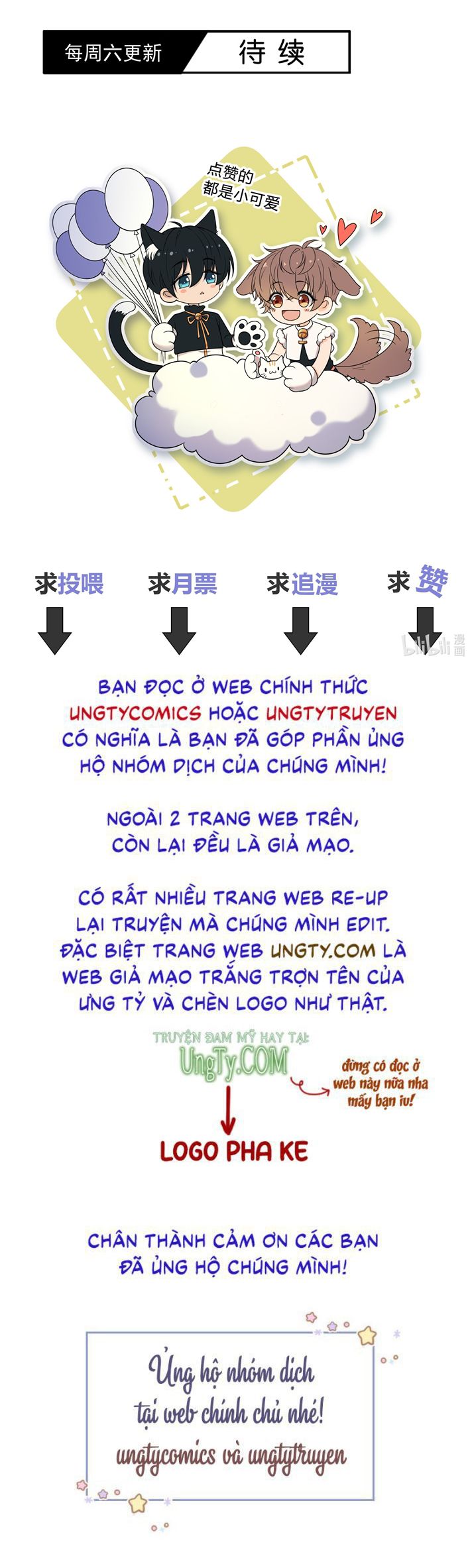 Gió Cung Bên Tai Chapter 18 - Trang 36