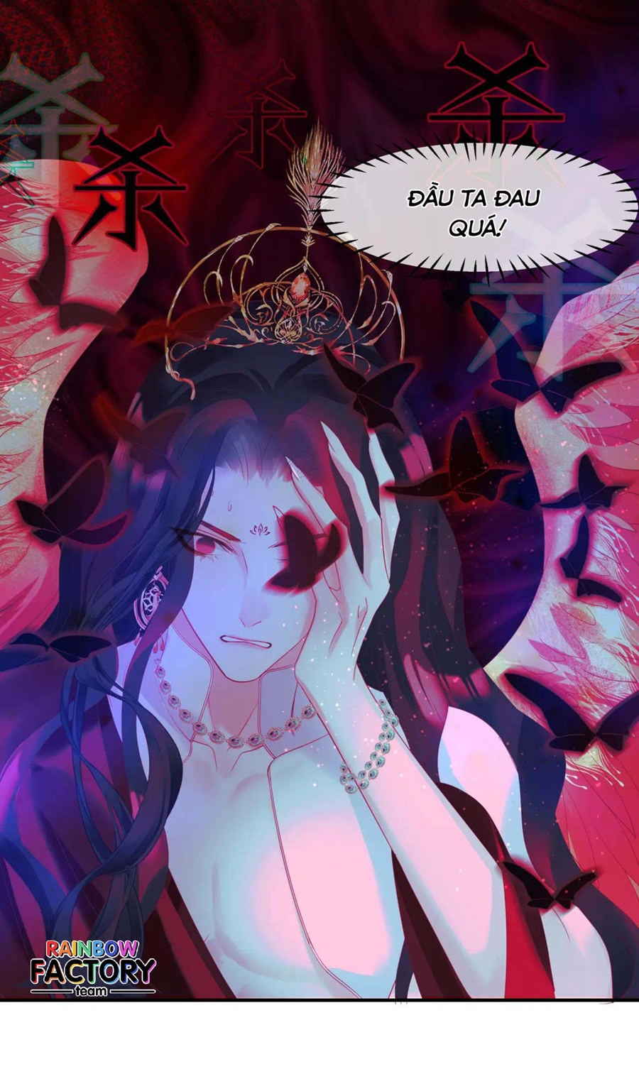 Ma Tôn Muốn Ôm Ôm (Phần 2) Chapter 36 - Trang 15