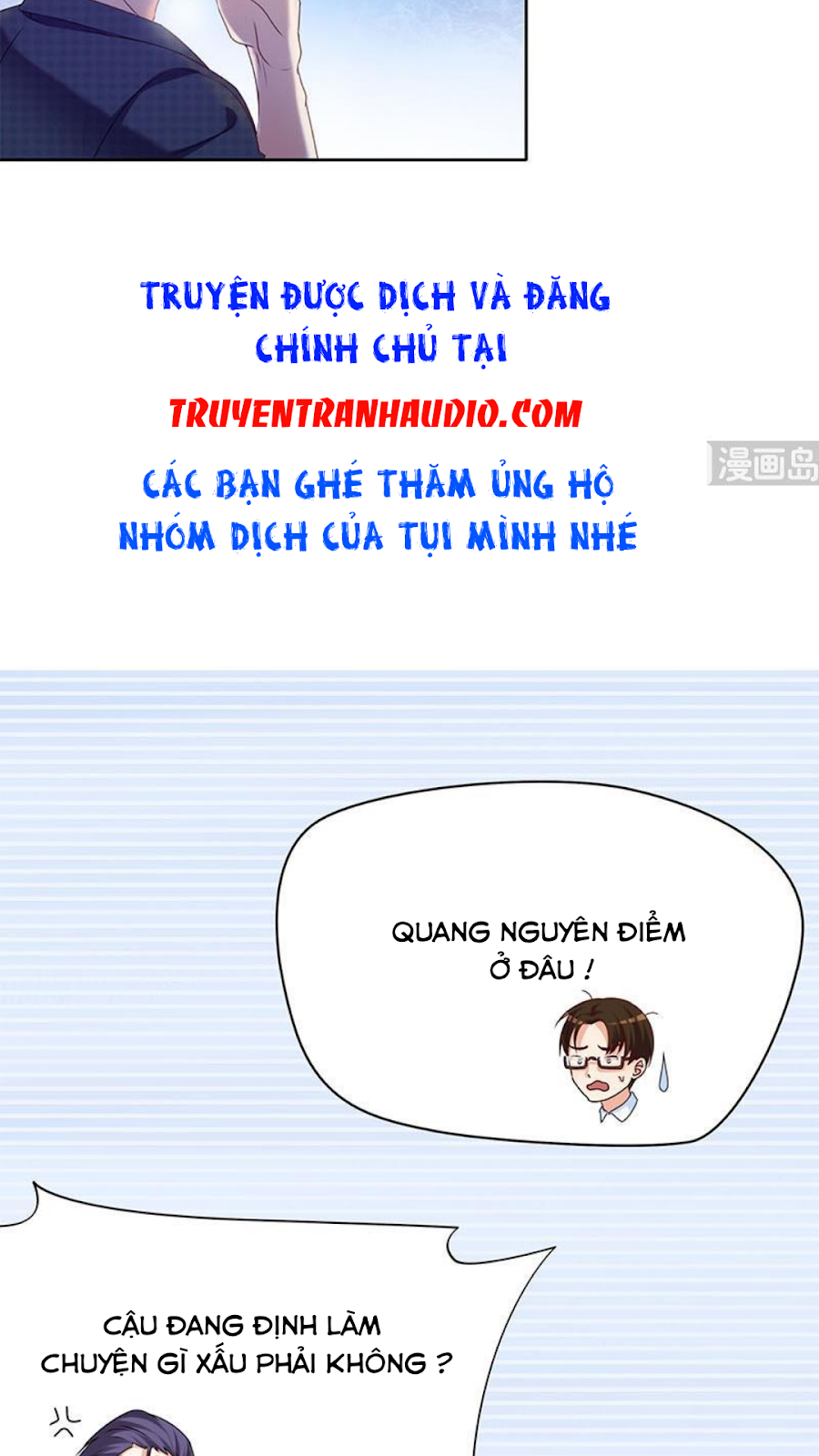 Tiêu Tiền Ở Thế Giới Khác Chapter 32 - Trang 3