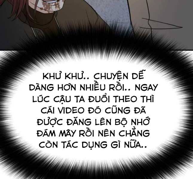 Bạn Trai Vệ Sĩ Chapter 44 - Trang 45