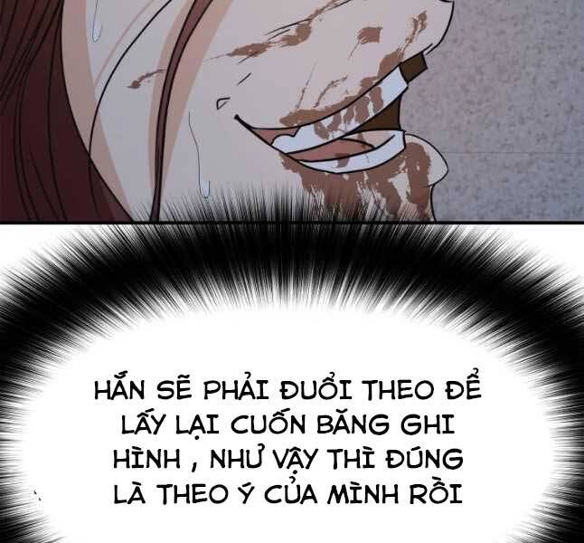 Bạn Trai Vệ Sĩ Chapter 44 - Trang 48