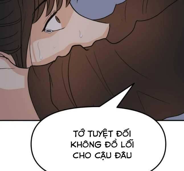 Bạn Trai Vệ Sĩ Chapter 44 - Trang 80