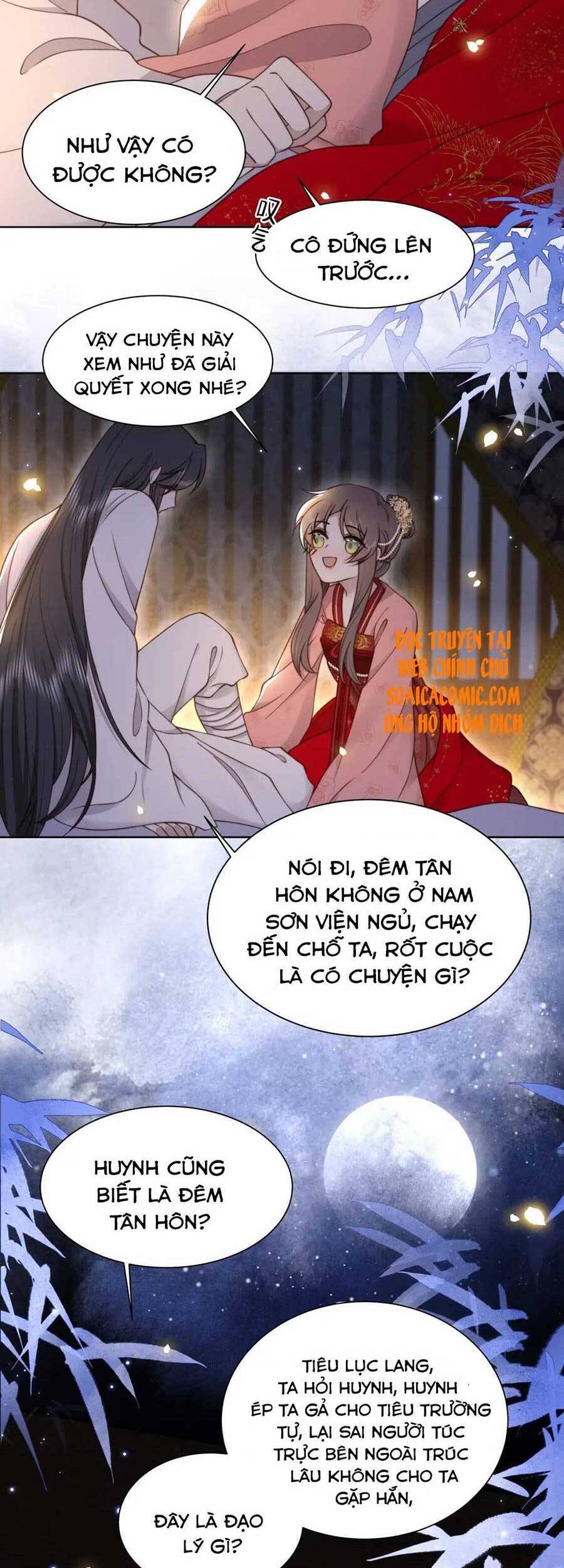 Cô Vương Quả Nữ Chapter 39 - Trang 17