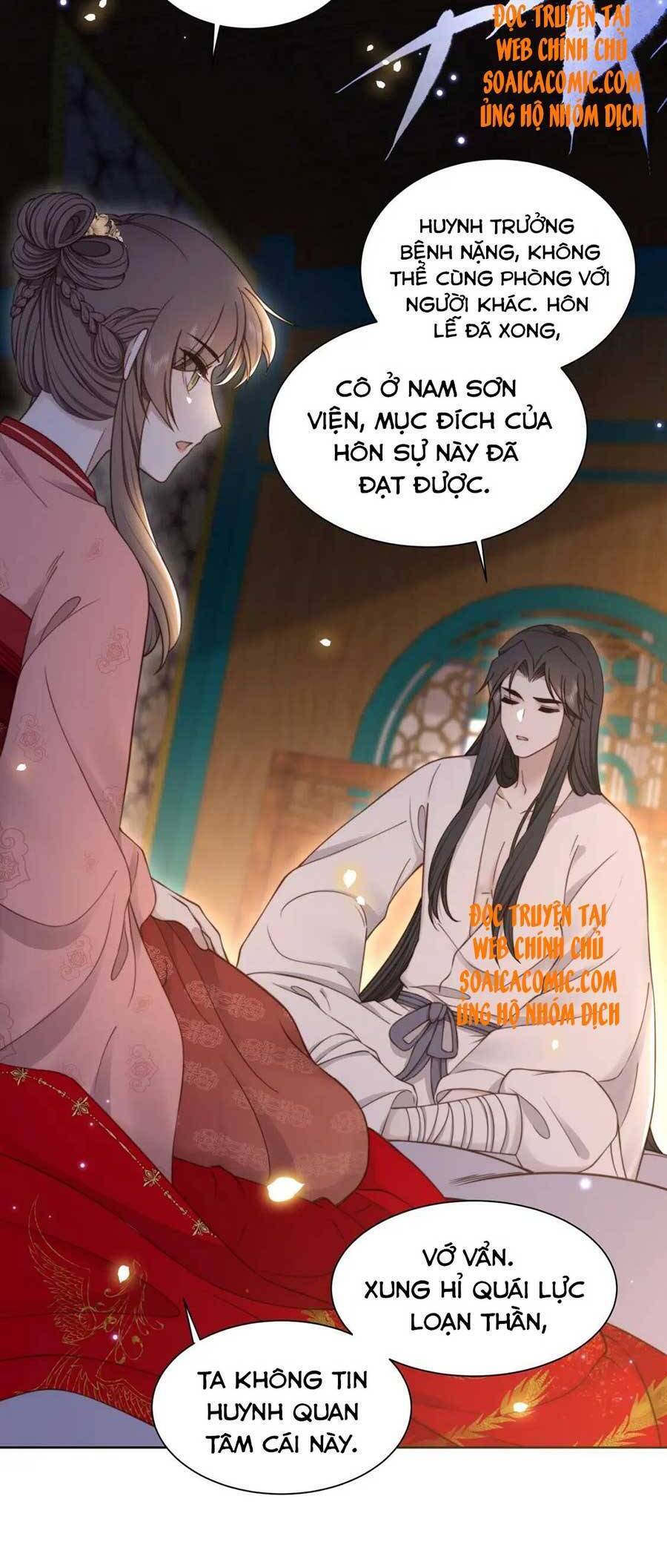 Cô Vương Quả Nữ Chapter 39 - Trang 18