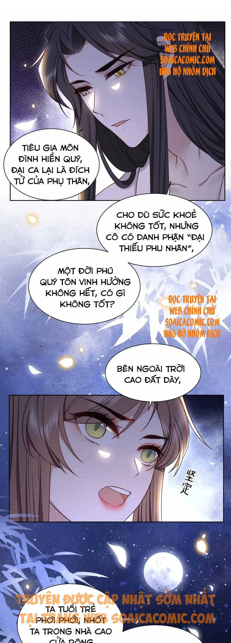 Cô Vương Quả Nữ Chapter 39 - Trang 19