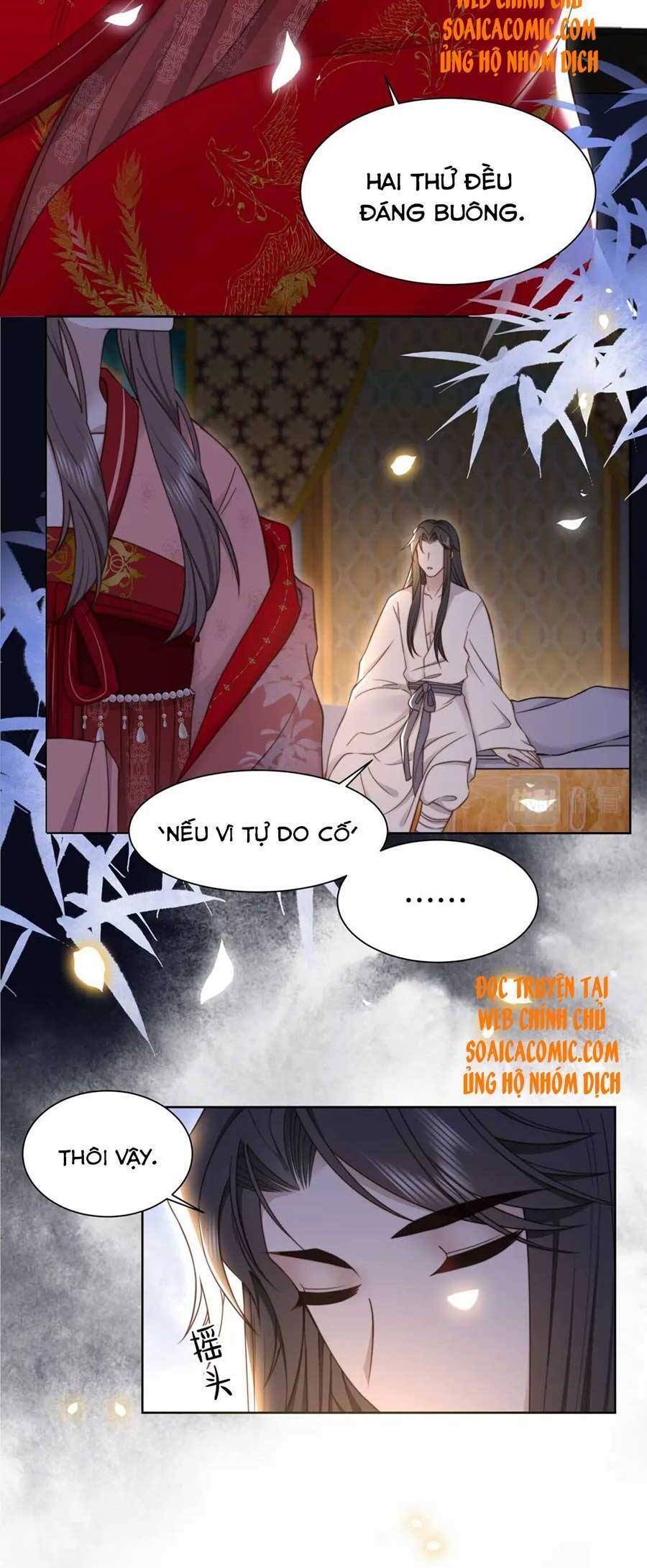 Cô Vương Quả Nữ Chapter 39 - Trang 21