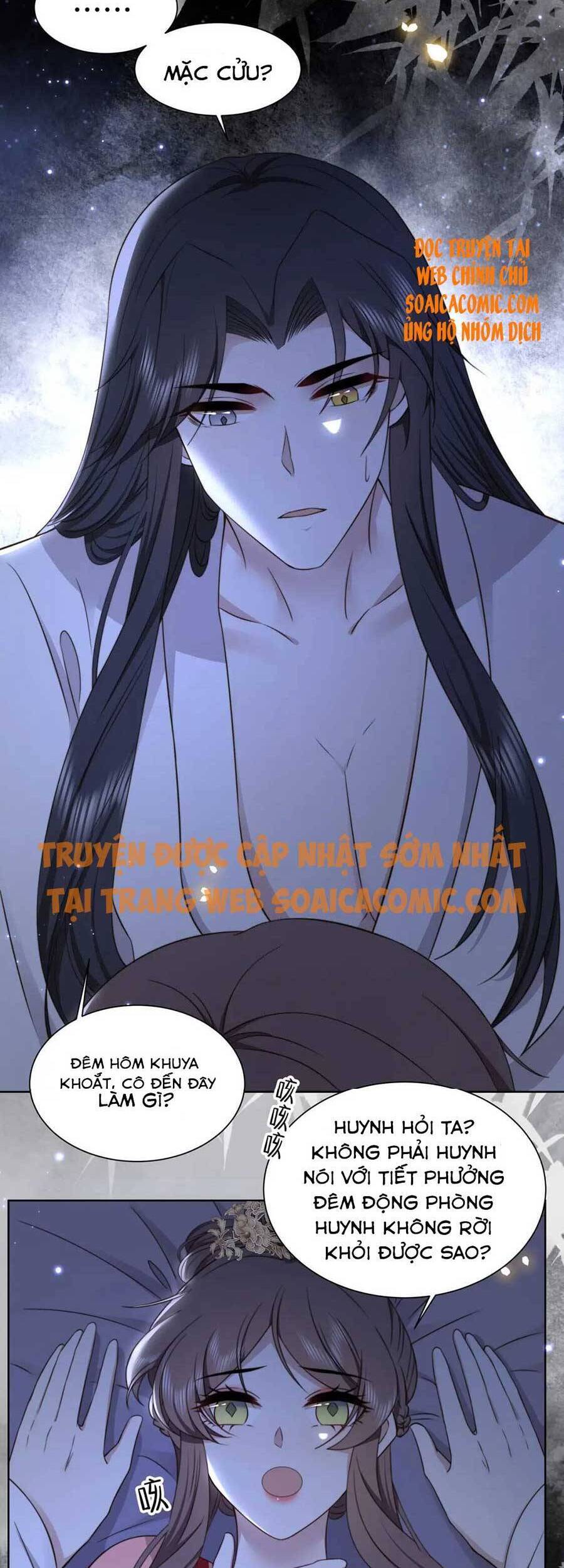 Cô Vương Quả Nữ Chapter 39 - Trang 5