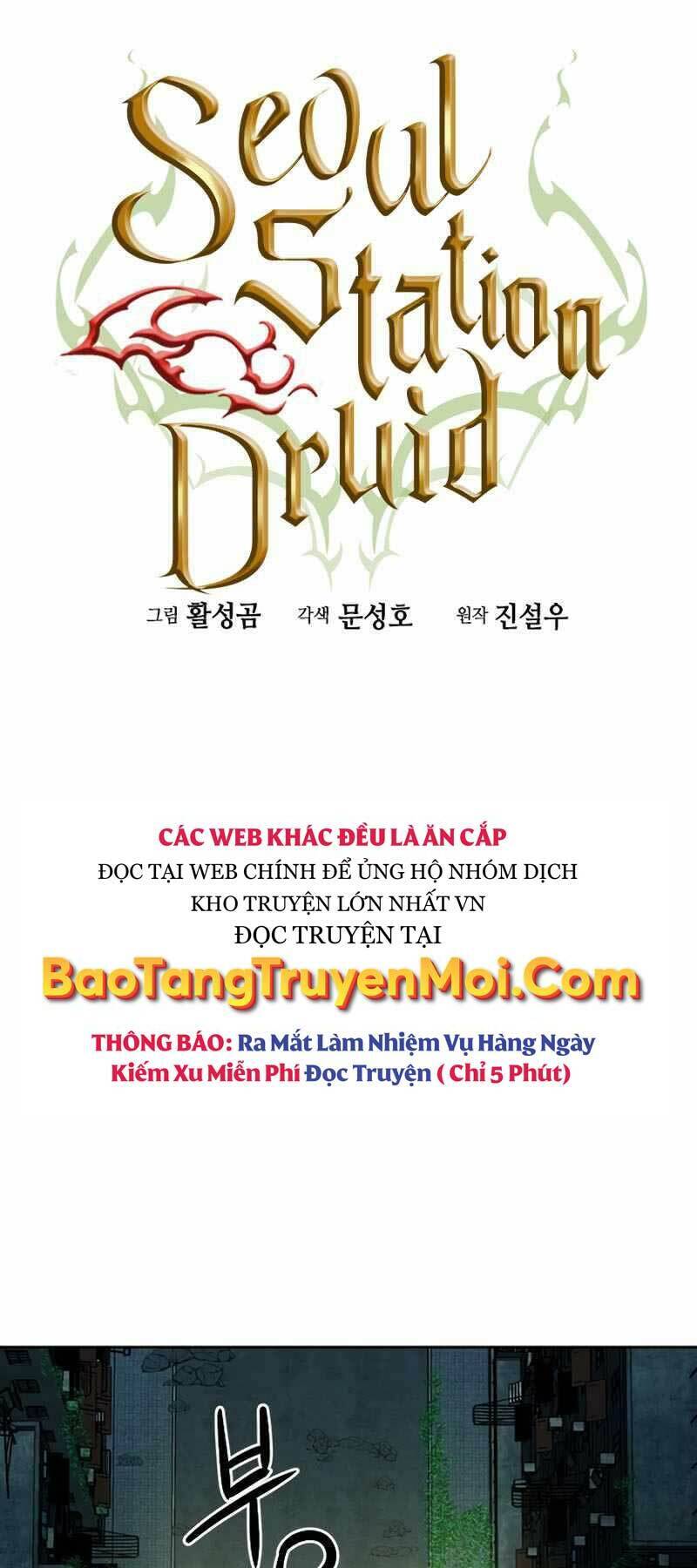 Druid Tại Ga Seoul Chapter 53 - Trang 16