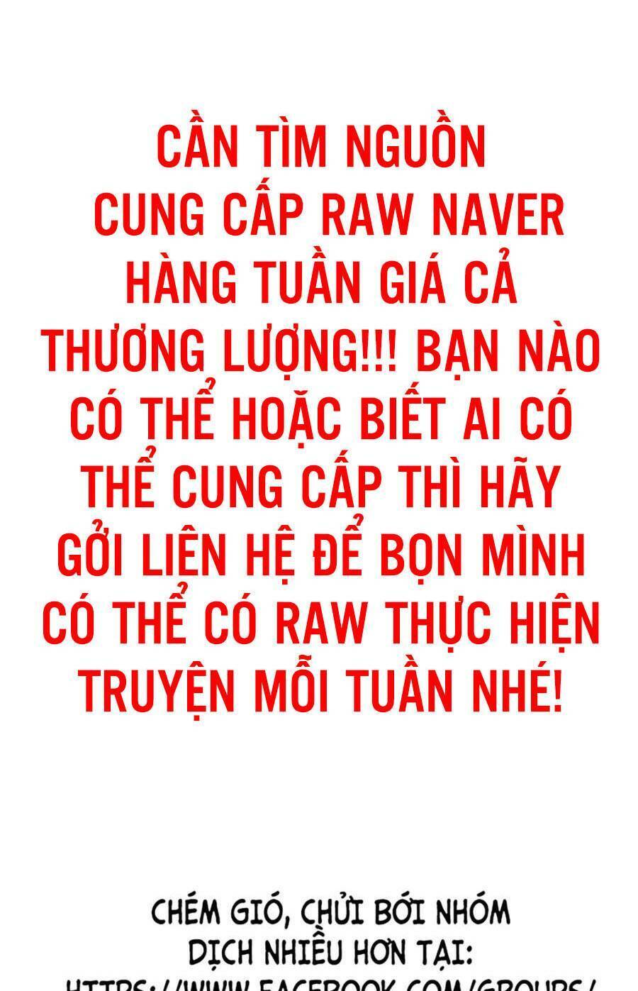 Bố Tôi Quá Mạnh Chapter 79 - Trang 1