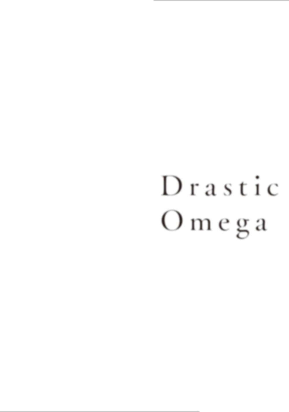 Drastic Omega Chapter 5.2 - Trang 20