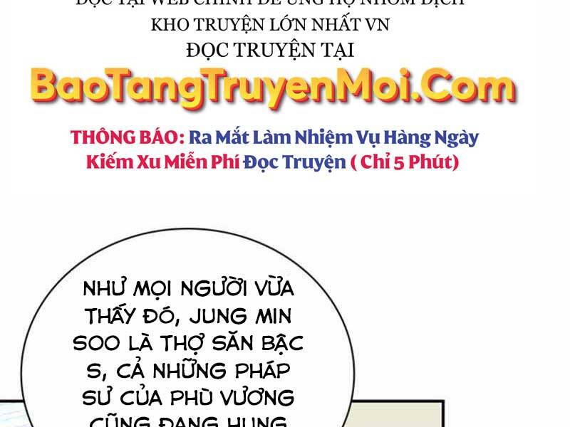 Tôi Có Đặc Tính Của Cấp Sss Nhưng Thích Sống Bình Thường Chapter 11 - Trang 221