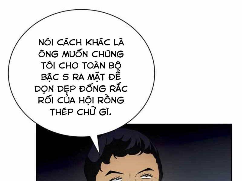 Tôi Có Đặc Tính Của Cấp Sss Nhưng Thích Sống Bình Thường Chapter 11 - Trang 224