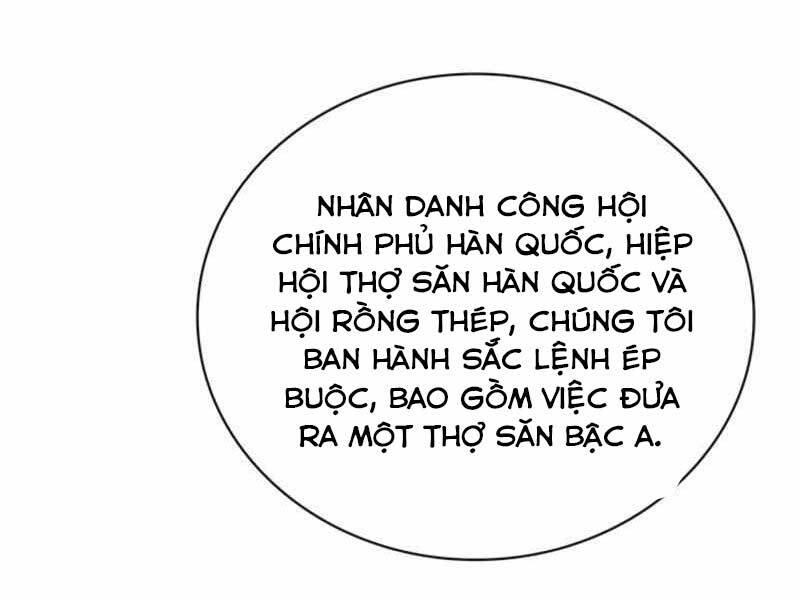 Tôi Có Đặc Tính Của Cấp Sss Nhưng Thích Sống Bình Thường Chapter 11 - Trang 262