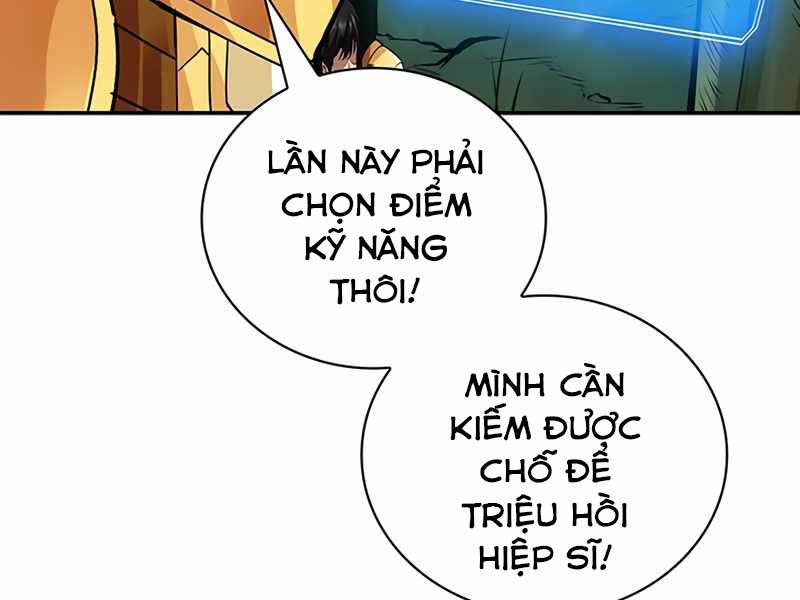 Tôi Có Đặc Tính Của Cấp Sss Nhưng Thích Sống Bình Thường Chapter 7 - Trang 201