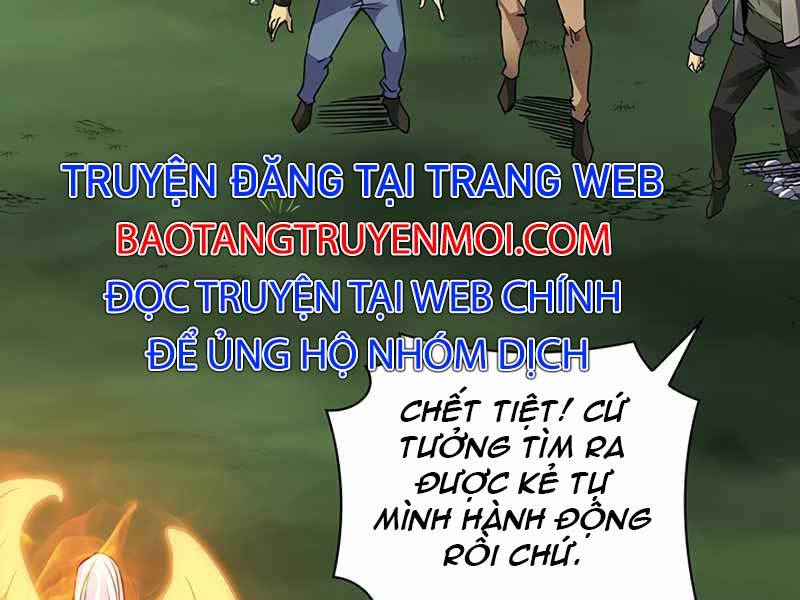 Tôi Có Đặc Tính Của Cấp Sss Nhưng Thích Sống Bình Thường Chapter 7 - Trang 81