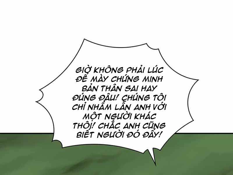 Tôi Có Đặc Tính Của Cấp Sss Nhưng Thích Sống Bình Thường Chapter 7 - Trang 96