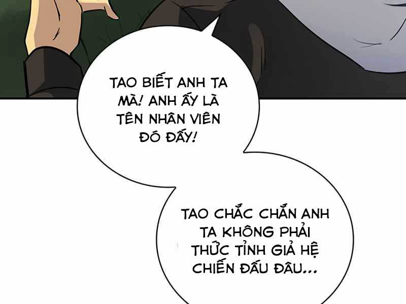 Tôi Có Đặc Tính Của Cấp Sss Nhưng Thích Sống Bình Thường Chapter 7 - Trang 99