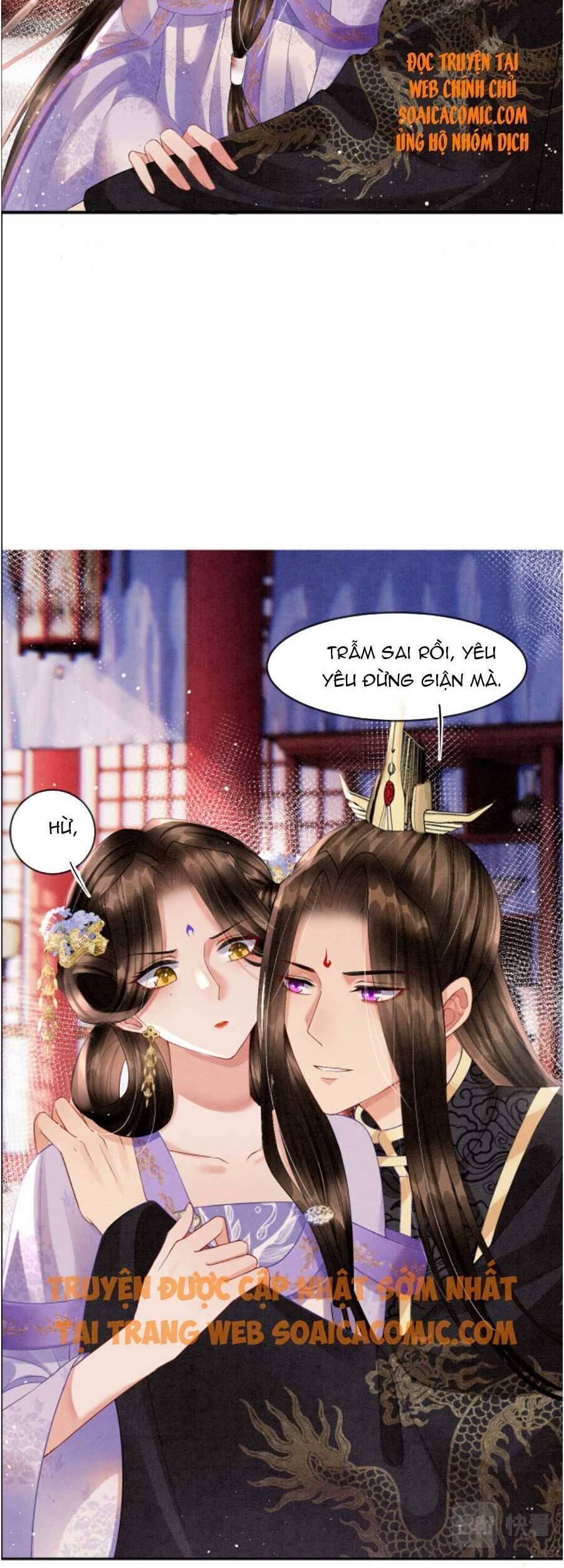 Bạch Nguyệt Quang Lạm Quyền Của Sủng Hậu Chapter 34 - Trang 11