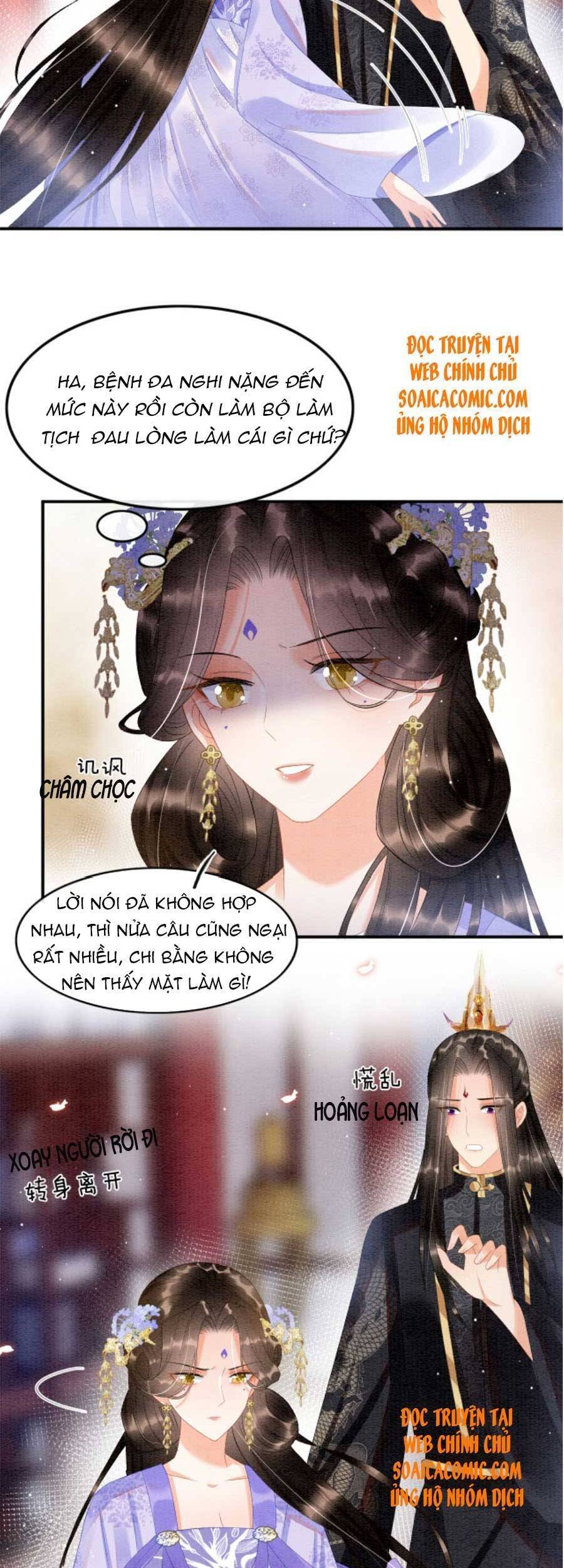 Bạch Nguyệt Quang Lạm Quyền Của Sủng Hậu Chapter 34 - Trang 28