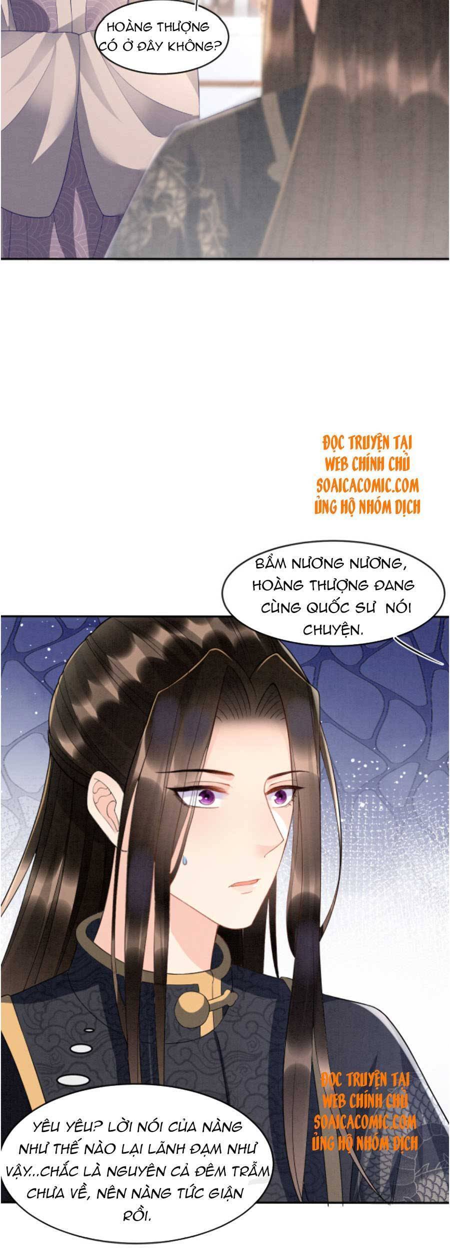 Bạch Nguyệt Quang Lạm Quyền Của Sủng Hậu Chapter 34 - Trang 6