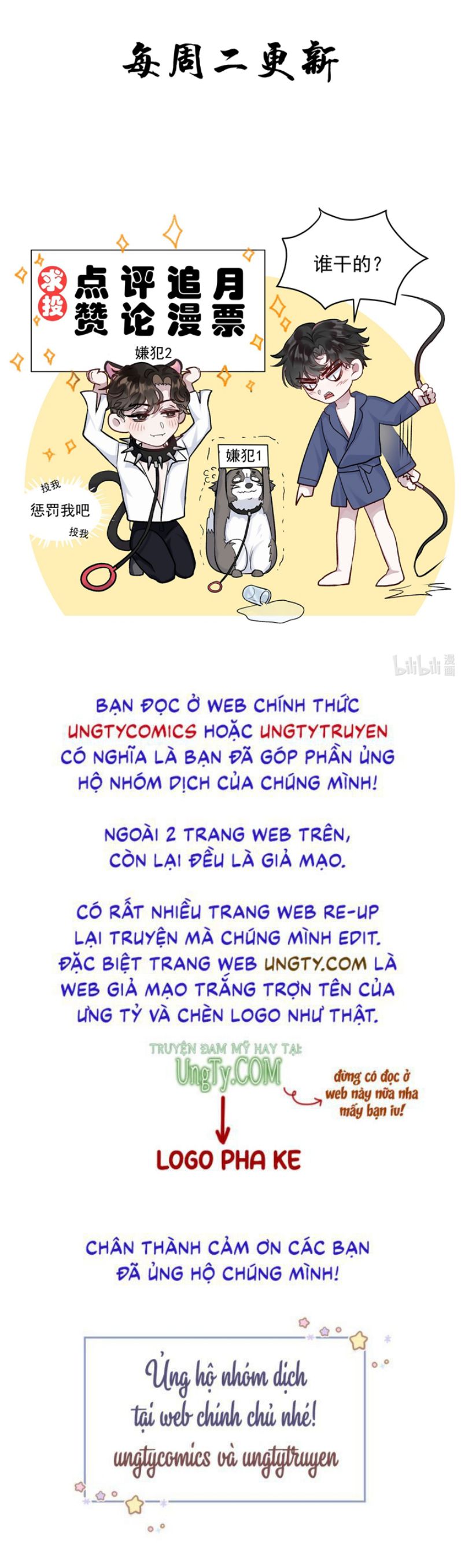 Bì Nang Chapter 8 - Trang 31